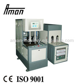 wild-bottle PET blow molding machine