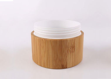 Wooden Cosmetic Cream Jar Cylinder Shape Screw Cap 5 Gram - 150 Gram