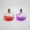 20ml Custom Glass Perfume Bottles , Easy Refill Empty Fragrance Oil Bottles